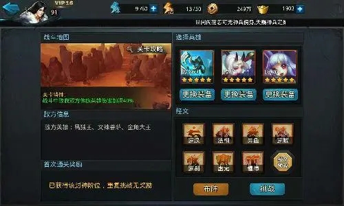 《乱斗西游》月卡福利大放送！这样领取最划算！_https://www.wordpress6.com_游戏攻略_第1张