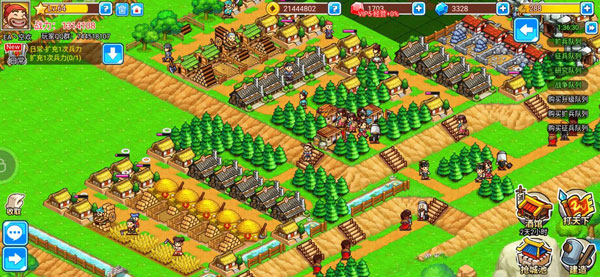 小小村长腾讯版下载_https://www.wordpress6.com_模拟经营_第7张