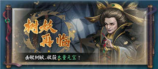 阴阳界鬼怪下载_https://www.wordpress6.com_角色扮演_第3张