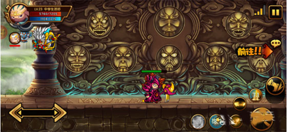 造梦西游4下载_https://www.wordpress6.com_角色扮演_第7张