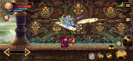 造梦西游4下载_https://www.wordpress6.com_角色扮演_第9张