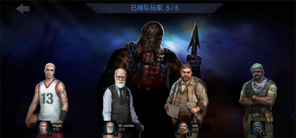 阴森领域下载_https://www.wordpress6.com_角色扮演_第3张