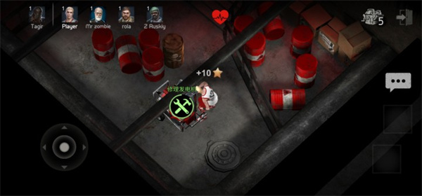 阴森领域下载_https://www.wordpress6.com_角色扮演_第4张