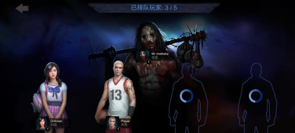 阴森领域下载_https://www.wordpress6.com_角色扮演_第10张