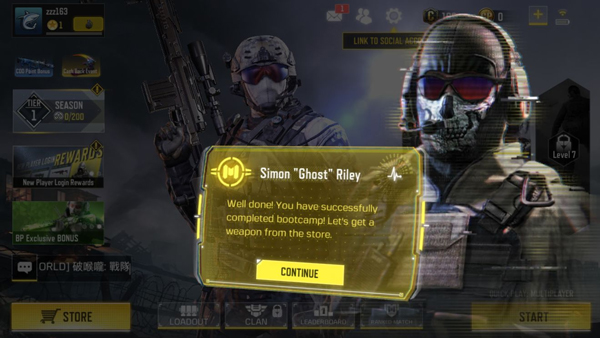 使命召唤手游下载_https://www.wordpress6.com_飞行射击_第4张