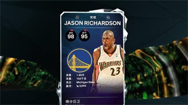 NBA2K26下载_https://www.wordpress6.com_体育竞技_第3张