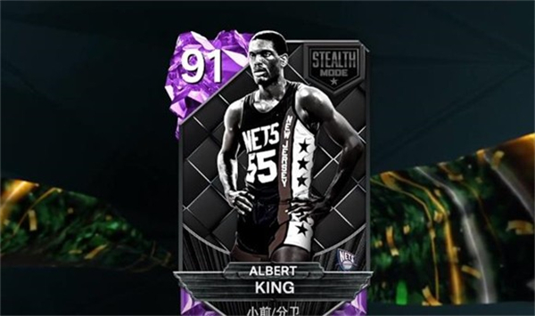 NBA2K26下载_https://www.wordpress6.com_体育竞技_第6张