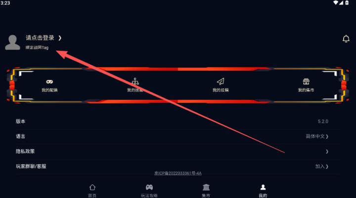 d2core暗黑核下载_https://www.wordpress6.com_动作冒险_第1张