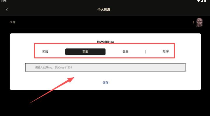 d2core暗黑核下载_https://www.wordpress6.com_动作冒险_第5张