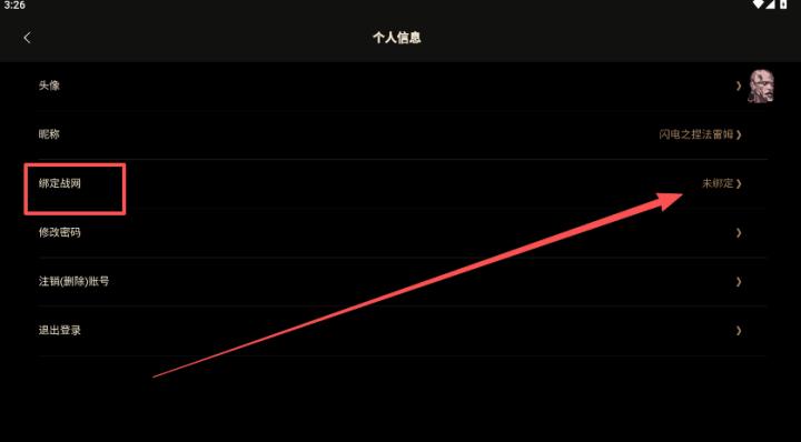 d2core暗黑核下载_https://www.wordpress6.com_动作冒险_第4张