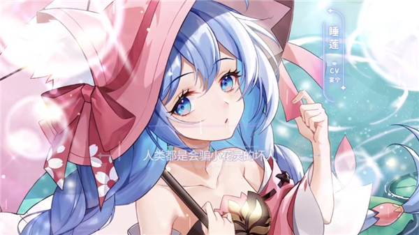 圣境之塔下载_https://www.wordpress6.com_角色扮演_第2张