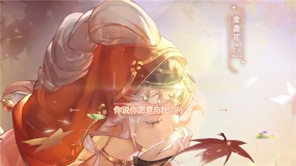 圣境之塔下载_https://www.wordpress6.com_角色扮演_第5张