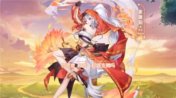 圣境之塔下载_https://www.wordpress6.com_角色扮演_第6张