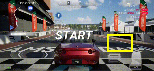 巅峰极速下载_https://www.wordpress6.com_休闲益智_第2张