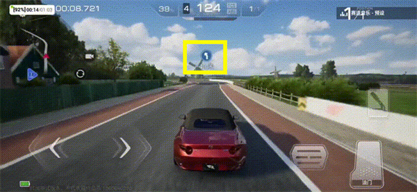 巅峰极速下载_https://www.wordpress6.com_休闲益智_第5张