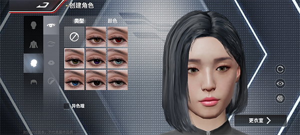 巅峰极速国服下载_https://www.wordpress6.com_休闲益智_第8张