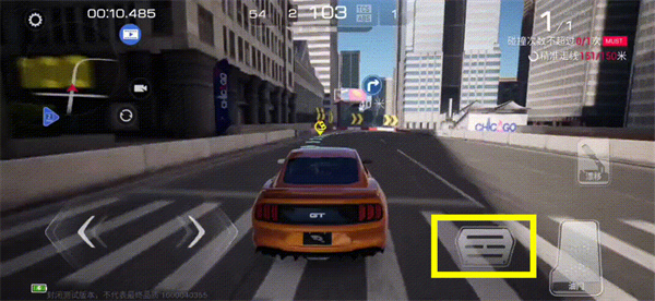 巅峰极速华为服下载_https://www.wordpress6.com_休闲益智_第4张