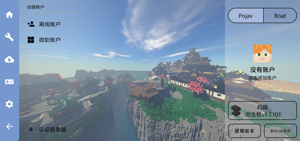 我的世界恐怖生物模组下载_https://www.wordpress6.com_休闲益智_第2张