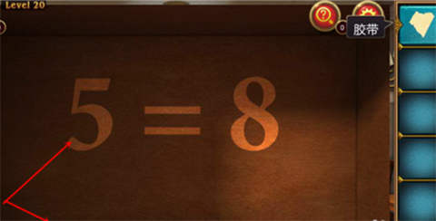 密室逃脱7环游世界下载_https://www.wordpress6.com_休闲益智_第2张