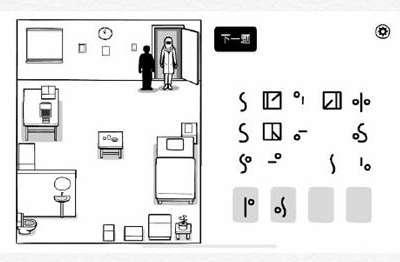 白色的门下载_https://www.wordpress6.com_休闲益智_第13张