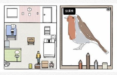 白色的门下载_https://www.wordpress6.com_休闲益智_第17张