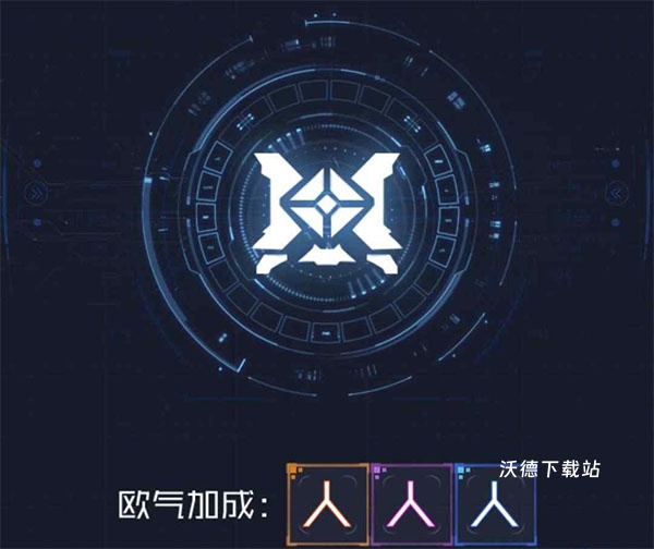 魂器学院九游版下载_https://www.wordpress6.com_角色扮演_第1张