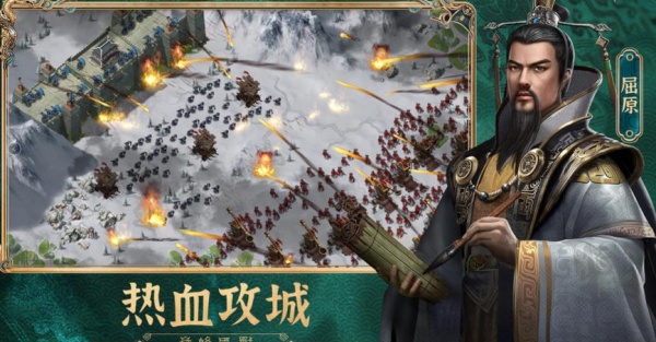 大秦帝国之崛起下载_https://www.wordpress6.com_动作冒险_第4张