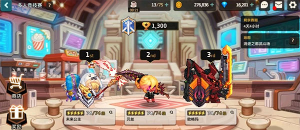 坎特伯雷公主与骑士唤醒冠军之剑的奇幻冒险下载_https://www.wordpress6.com_角色扮演_第2张