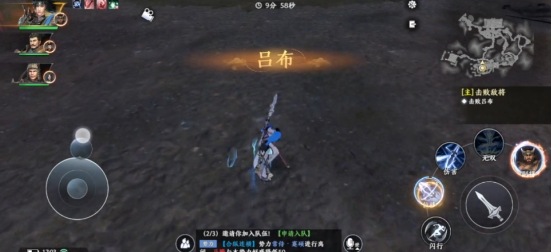 极无双2应用宝版下载_https://www.wordpress6.com_休闲益智_第2张