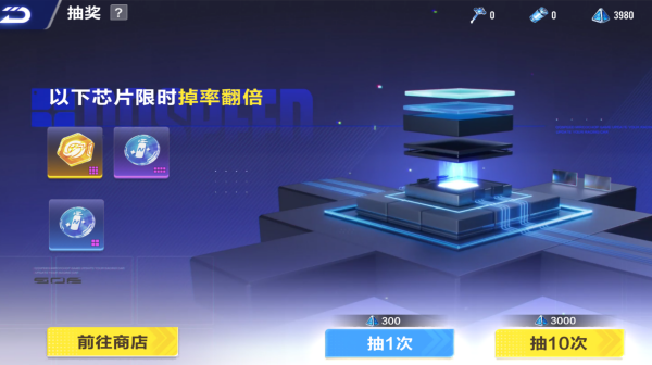 qq飞车漂移下载_https://www.wordpress6.com_休闲益智_第1张