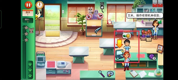 艾米的动物乐园下载_https://www.wordpress6.com_休闲益智_第2张