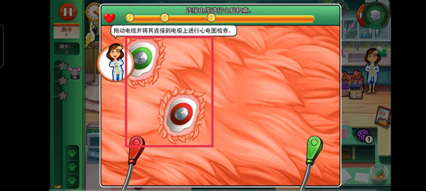 艾米的动物乐园下载_https://www.wordpress6.com_休闲益智_第5张