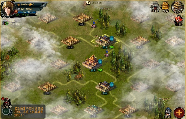 帝王三国单机版下载_https://www.wordpress6.com_策略卡牌_第1张