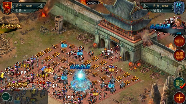 帝王三国单机版下载_https://www.wordpress6.com_策略卡牌_第3张