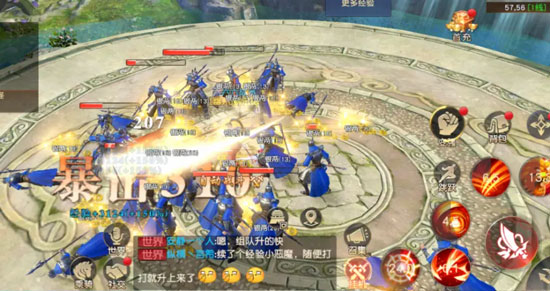 远征2互通版下载_https://www.wordpress6.com_角色扮演_第1张