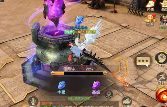 远征2互通版下载_https://www.wordpress6.com_角色扮演_第4张