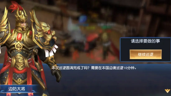 远征2互通版下载_https://www.wordpress6.com_角色扮演_第5张