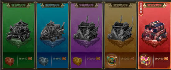 远征2互通版下载_https://www.wordpress6.com_角色扮演_第6张