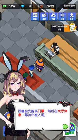 真实模拟密室逃脱下载_https://www.wordpress6.com_模拟经营_第1张