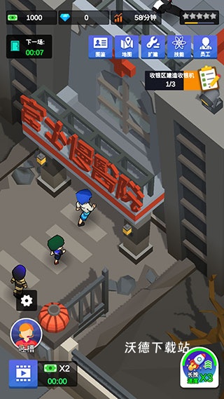 真实模拟密室逃脱下载_https://www.wordpress6.com_模拟经营_第2张