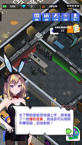 真实模拟密室逃脱下载_https://www.wordpress6.com_模拟经营_第10张