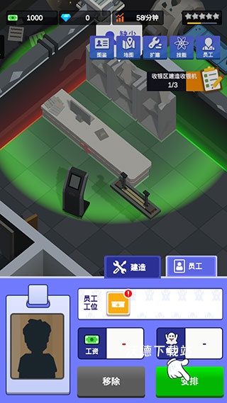 真实模拟密室逃脱下载_https://www.wordpress6.com_模拟经营_第9张