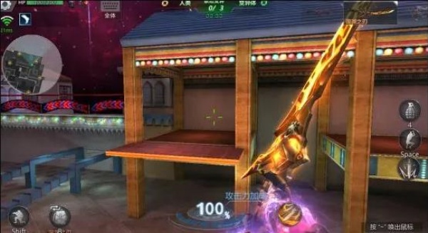 生死王牌狙击战争下载_https://www.wordpress6.com_飞行射击_第1张