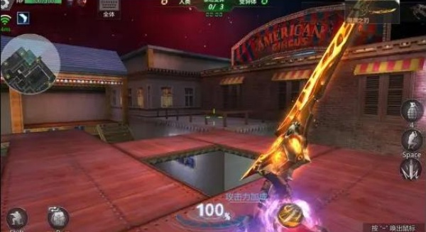 生死王牌狙击战争下载_https://www.wordpress6.com_飞行射击_第2张