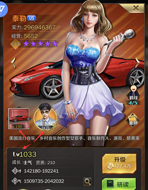 商道高手建造城市下载_https://www.wordpress6.com_模拟经营_第2张