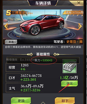 商道高手建造城市下载_https://www.wordpress6.com_模拟经营_第4张