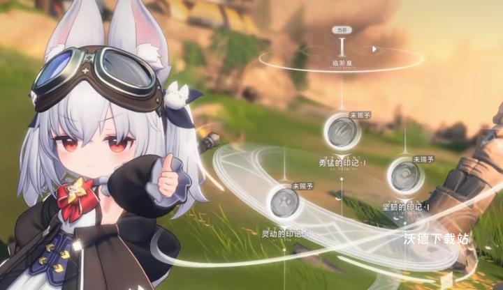 《蓝色星原：旅谣》帕米族角色详情快速了解！_https://www.wordpress6.com_游戏攻略_第2张