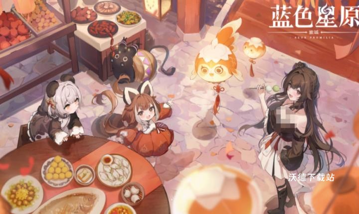 《蓝色星原：旅谣》帕米族角色详情快速了解！_https://www.wordpress6.com_游戏攻略_第4张