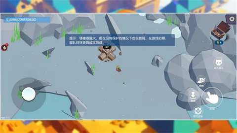 王座将倾下载_https://www.wordpress6.com_模拟经营_第3张