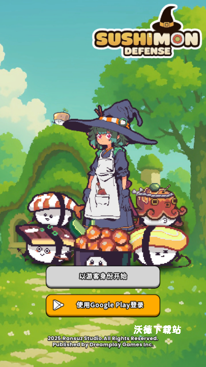 怪物寿司塔防战下载_https://www.wordpress6.com_策略卡牌_第1张